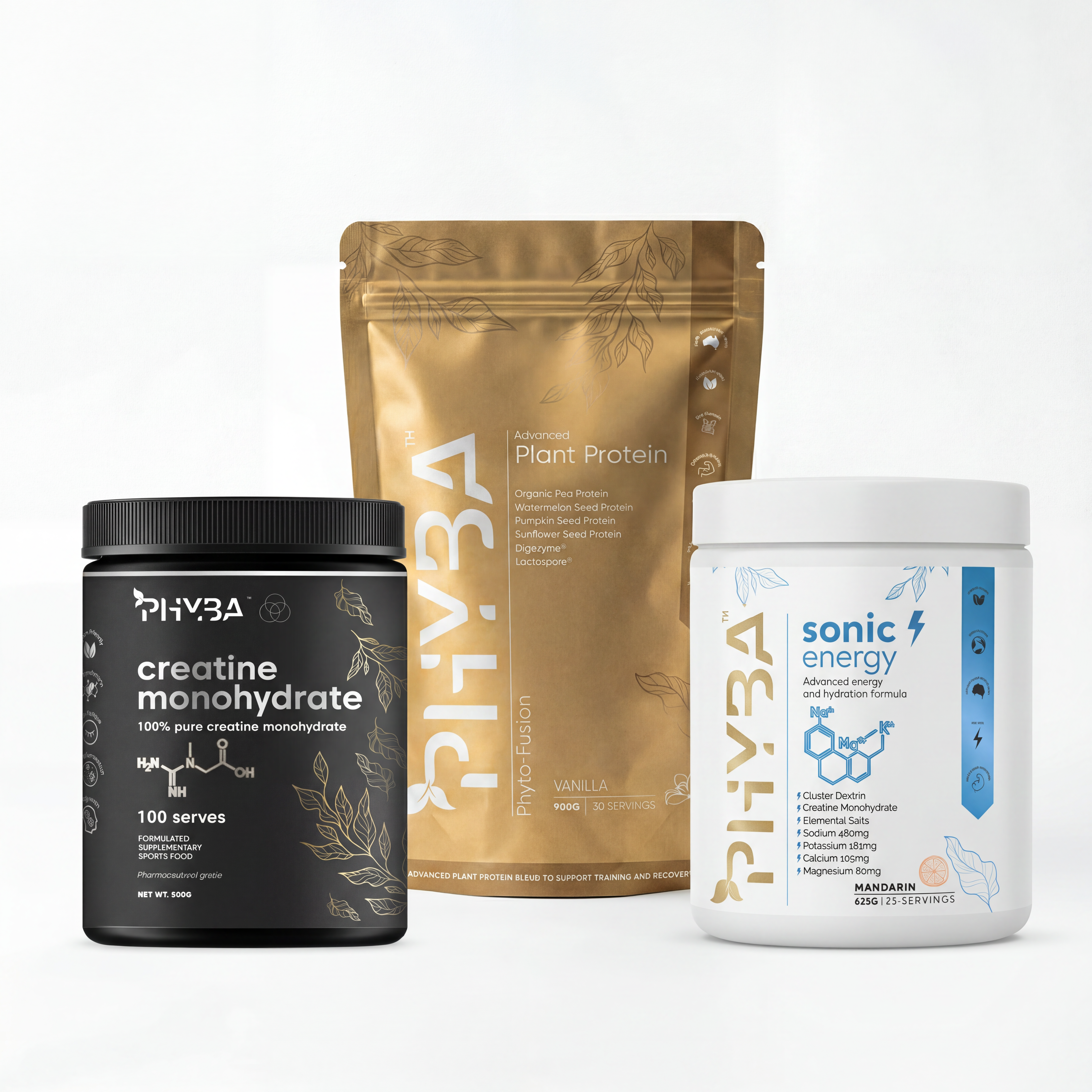 Hyrox Performance Bundle (shipping 30th June)